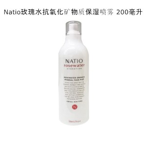 Natio 娜迪奥 天然萃取玫瑰水面部保湿喷雾 200毫升